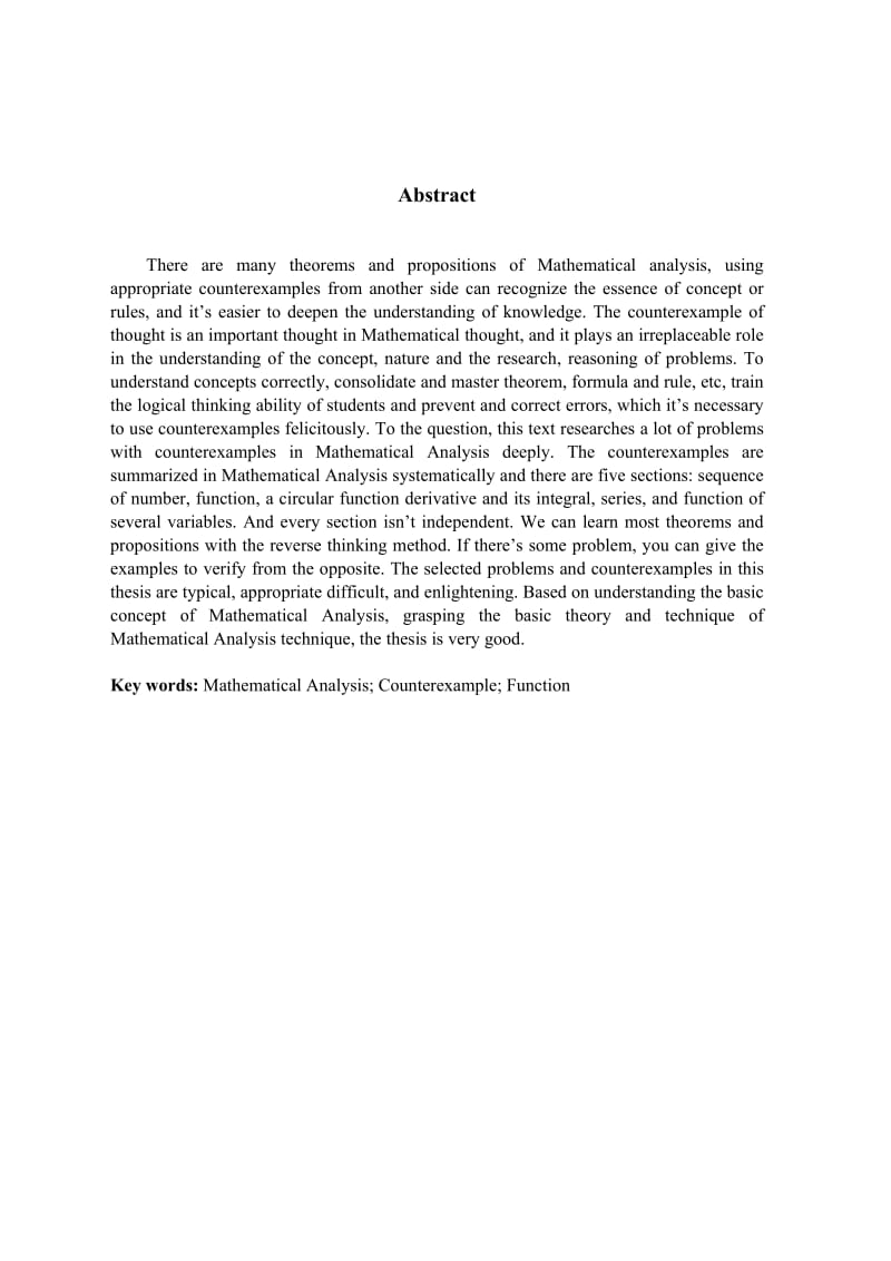 毕业设计（论文）-反例在数学分析学习中的应用.doc_第2页