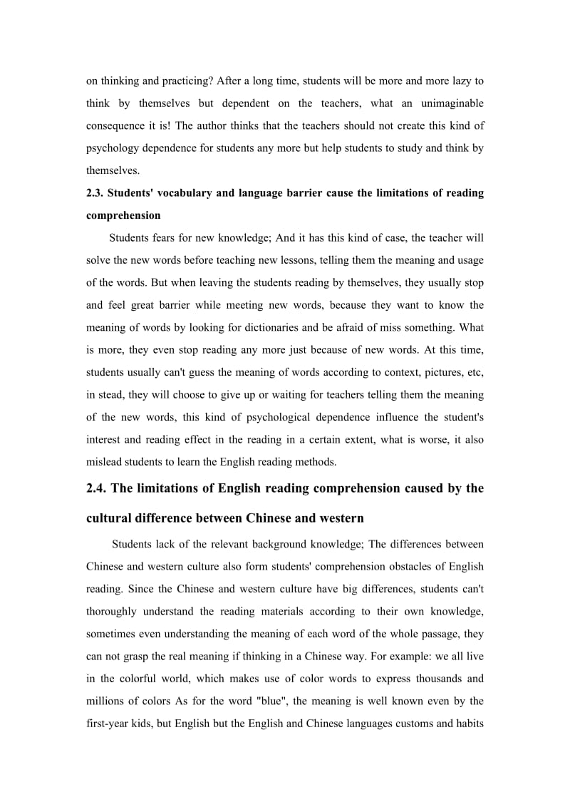 英语专业毕业论文-Application of backward reasoning approach in the teaching of English reading in senior high school.doc_第3页