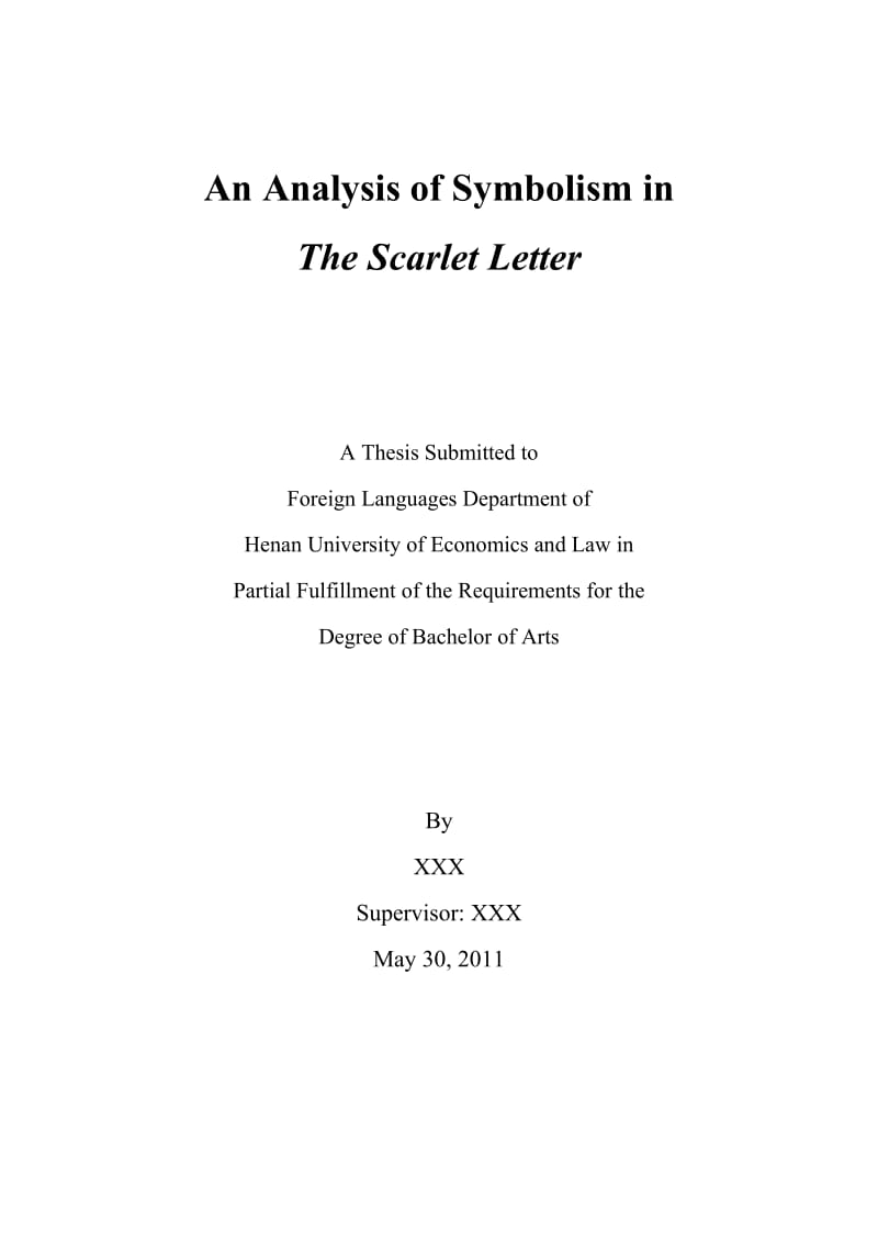 英语专业毕业论文-浅析《红字》中象征主义手法的运用.doc_第2页
