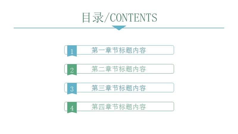 感恩母亲节母爱妈妈动态PPT模板.pptx_第2页