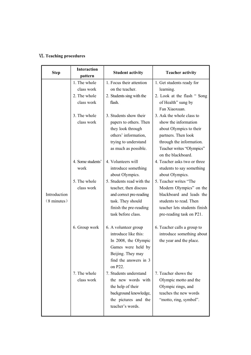 最新仁爱版八年级上英语教学案例设计Unit 1Topic 3Section C.doc_第3页