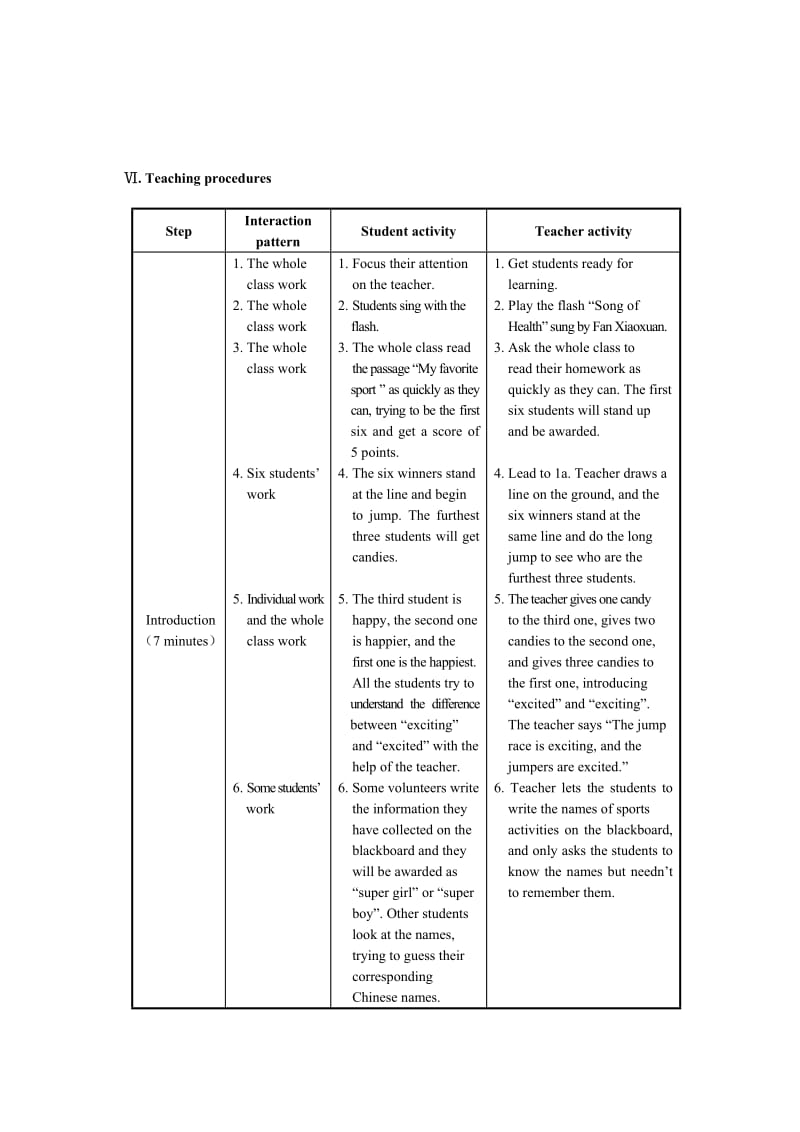 最新仁爱版八年级上英语教学案例设计Unit 1Topic 3Section A.doc_第3页