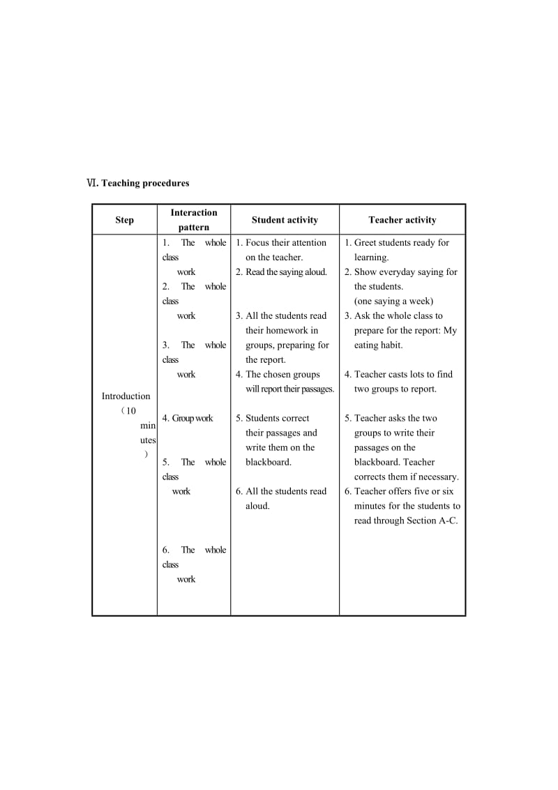 最新仁爱版八年级上册英语Unit2 Topic 2教案设计Section D.doc_第2页