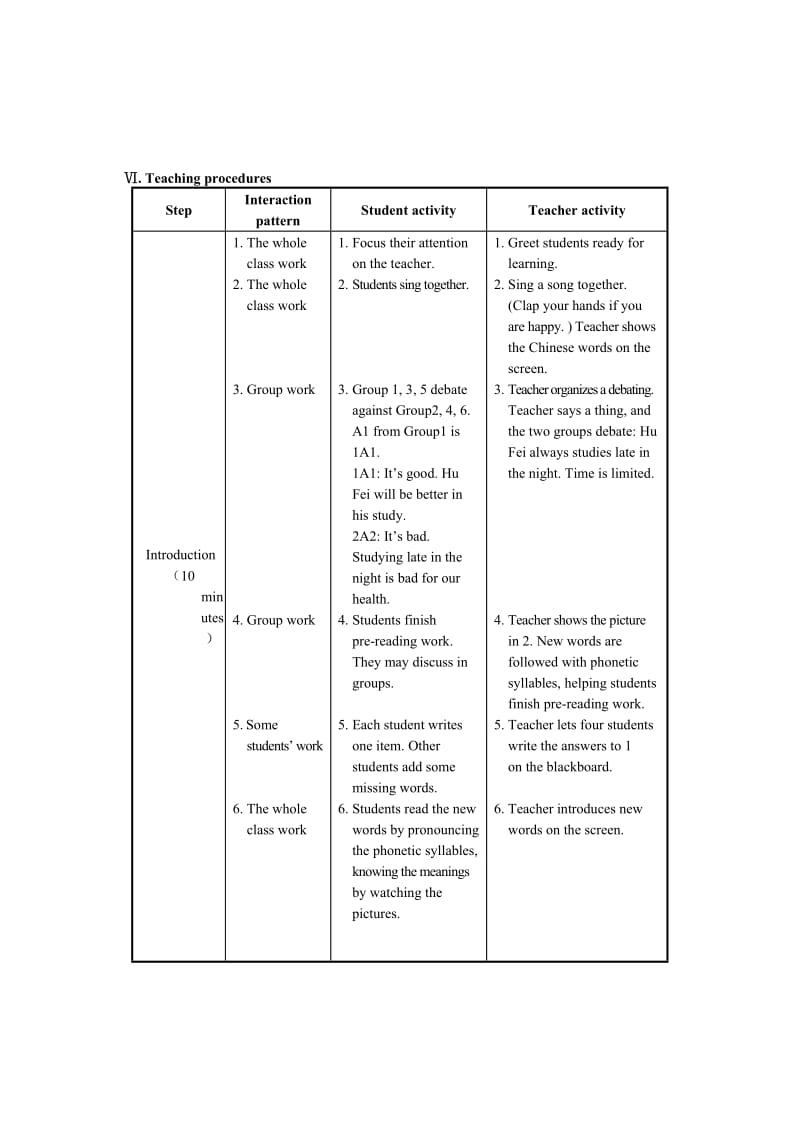 最新仁爱版八年级上册英语Unit2 Topic 2教案设计Section C.doc_第3页