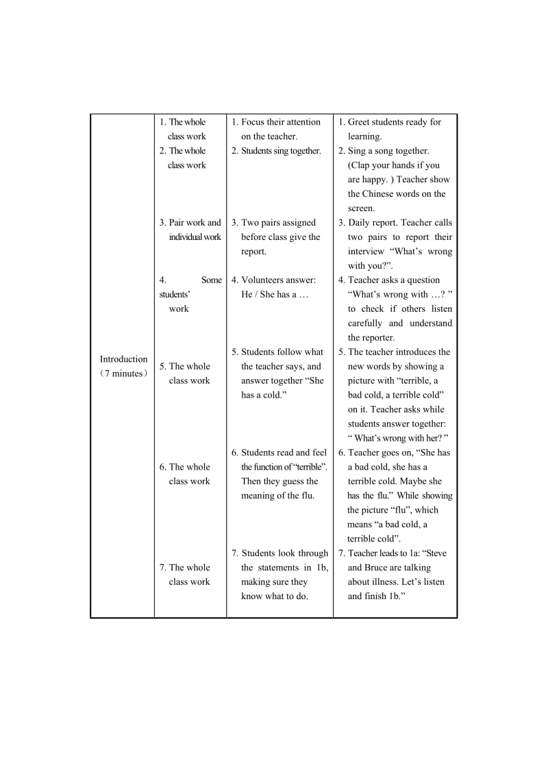 最新仁爱版八年级上册英语Unit2 Topic 1教案设计Section B.doc_第3页