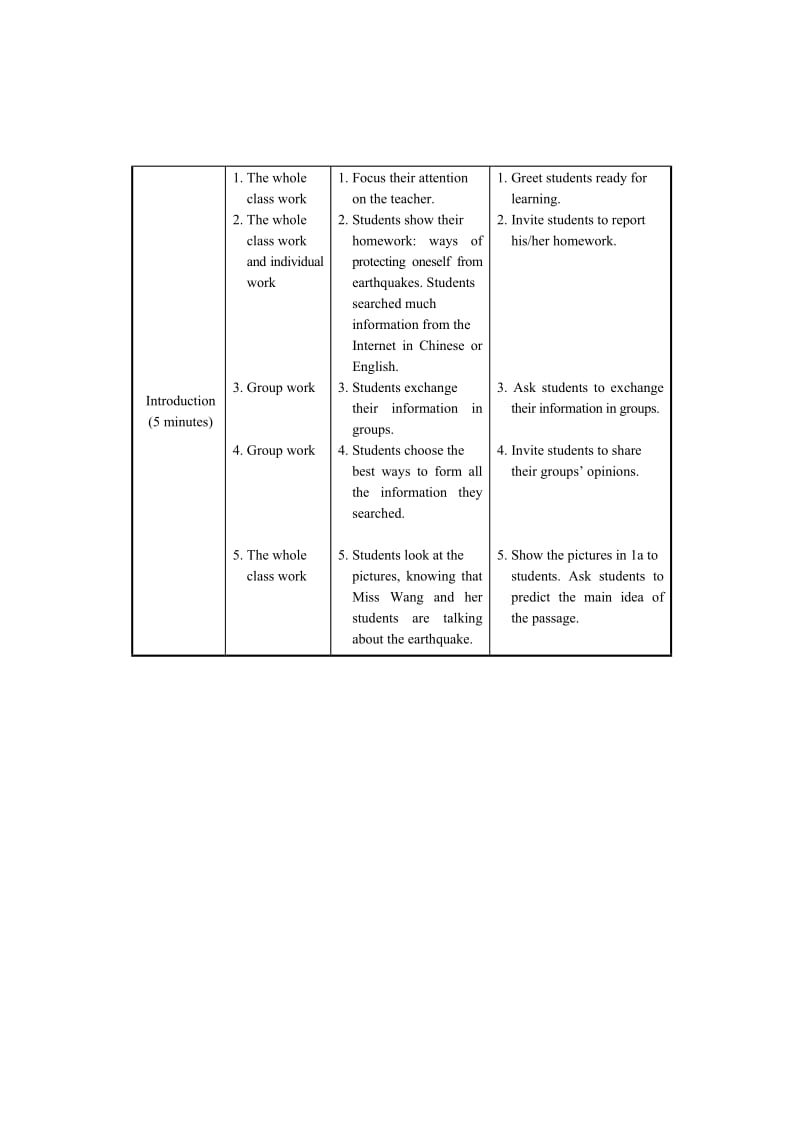 最新仁爱版八年级英语上册：Unit 4 Our world Topic 2 Section B 教案.doc_第3页