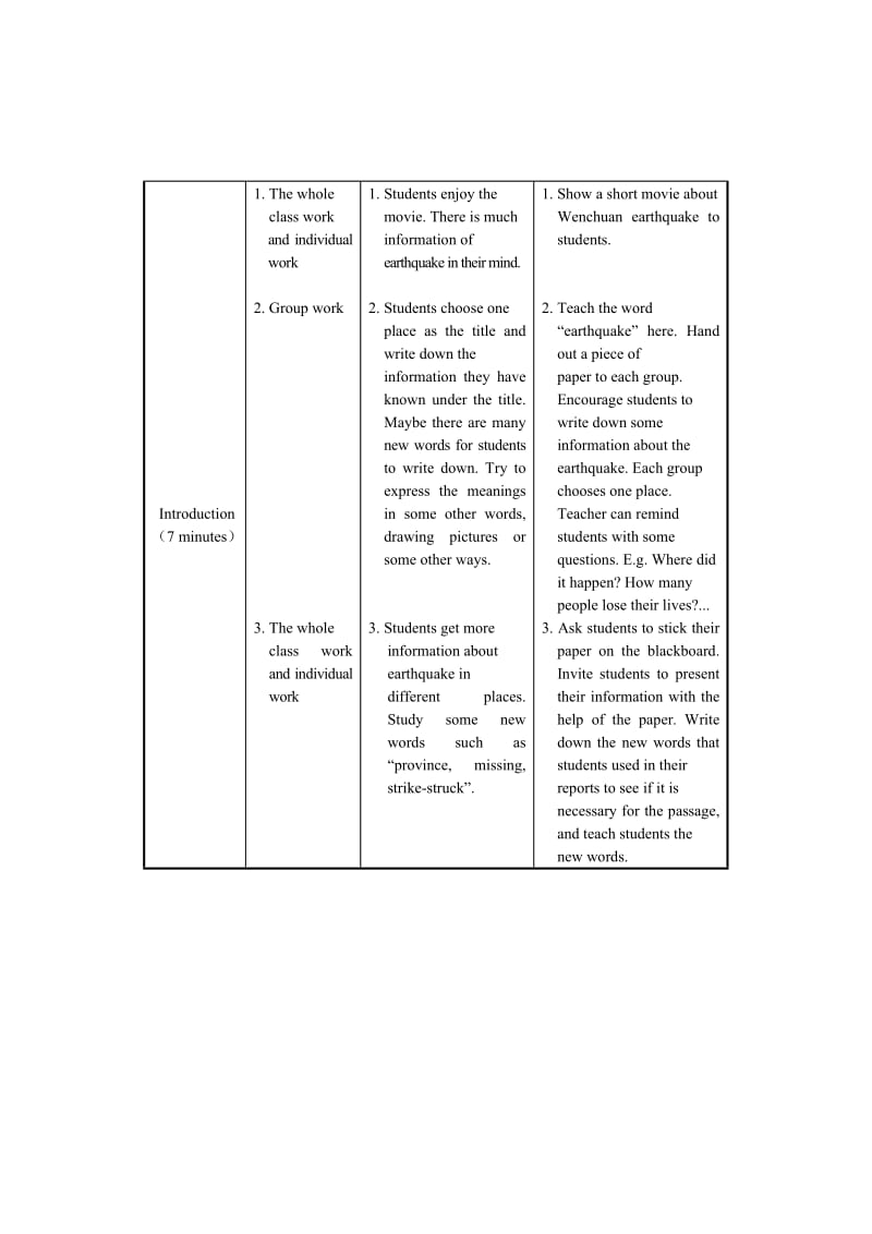 最新仁爱版八年级上册英语Unit4 Topic 2教案设计Section A.doc_第3页