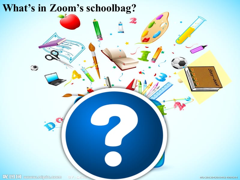 PEP小学英语四年级上册Unit 2 My schoolbag B Let’s learn课件.ppt_第3页