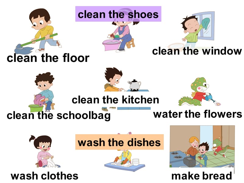 外研版小学四年级下册英语Unit4 Lesson1 Sometimes I do housework课件.ppt_第2页