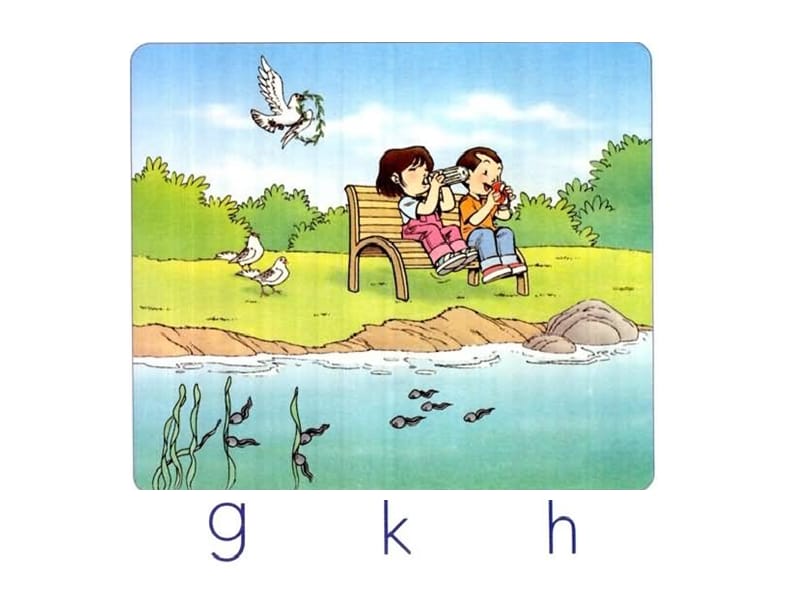 人教版小学语文课件《ɡ k h》 .ppt_第3页