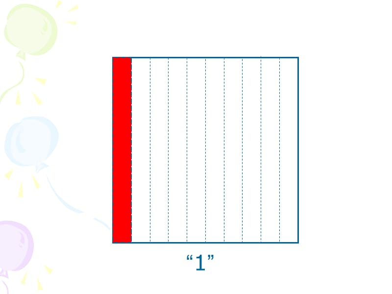 人教版小学数学课件《小数的意义》 .ppt_第2页