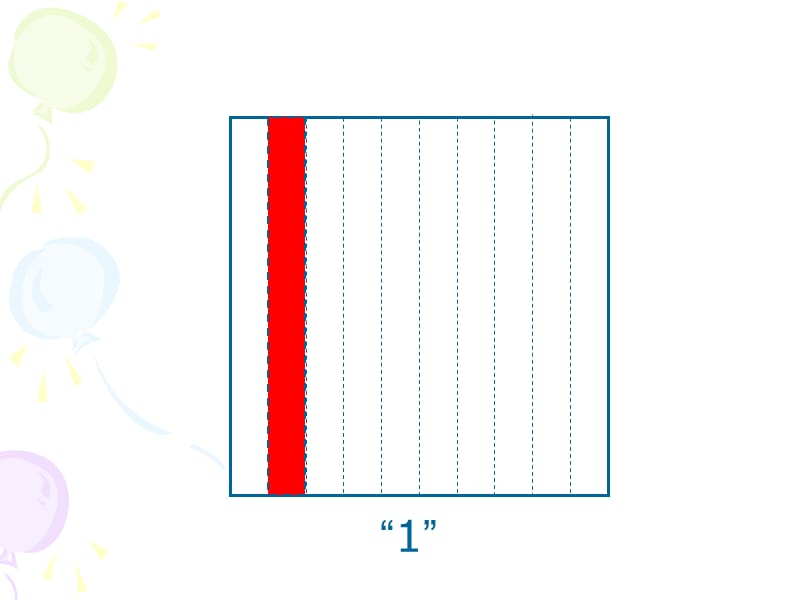 人教版小学数学课件《小数的意义》 .ppt_第3页