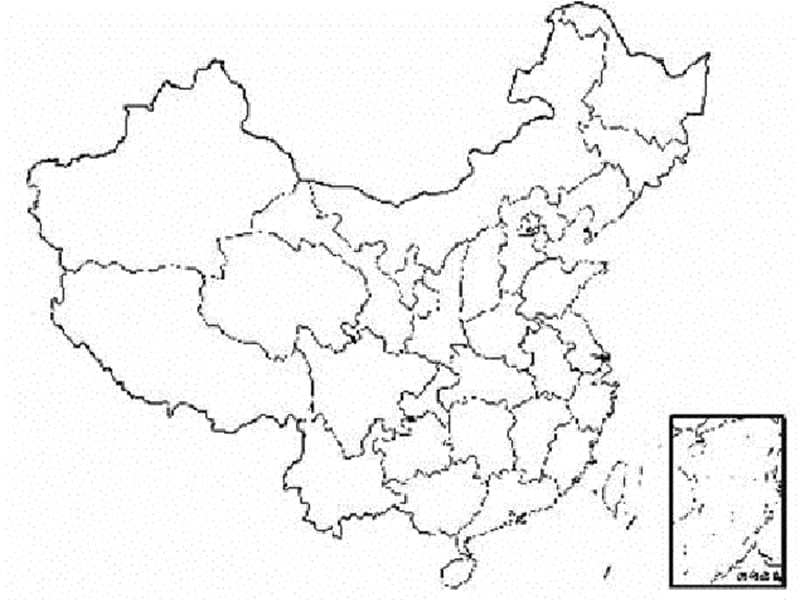 小学品德与社会《我国的行政区》课件.ppt_第2页