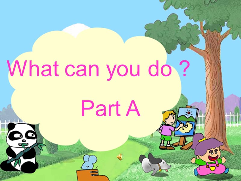 PEP小学英语五年级上册Unit 4 《What can you do？》课件.ppt_第1页