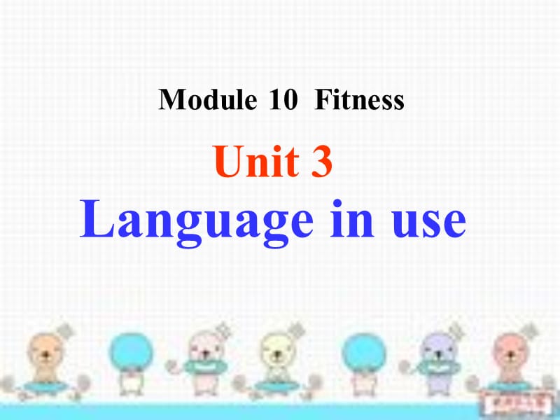 外研版九年级上册英语课件：Module10 Fitness Unit 3 Language in use.ppt_第2页