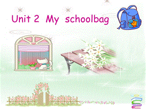 pep小学英语四年级上册Unit 2 My schoolbag课件1.ppt