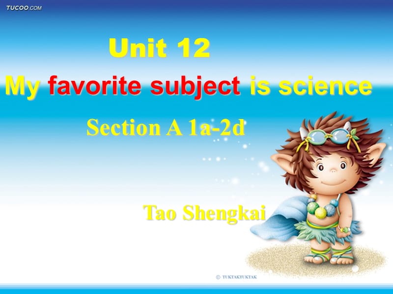 人教版新目标初中英语七年级上册《Unit 12 My favarite subject is science》(1a-2d)精品课件.ppt_第2页