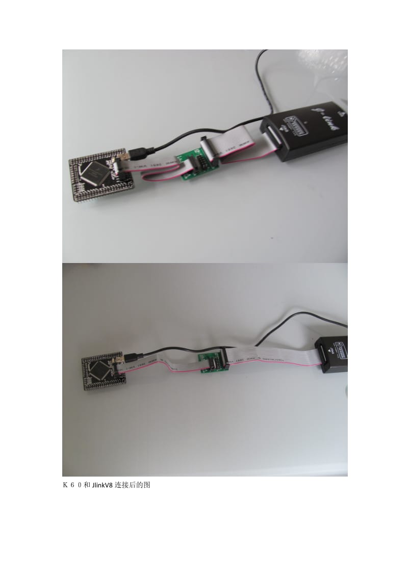 K60核心开发板快速使用手册.docx_第3页