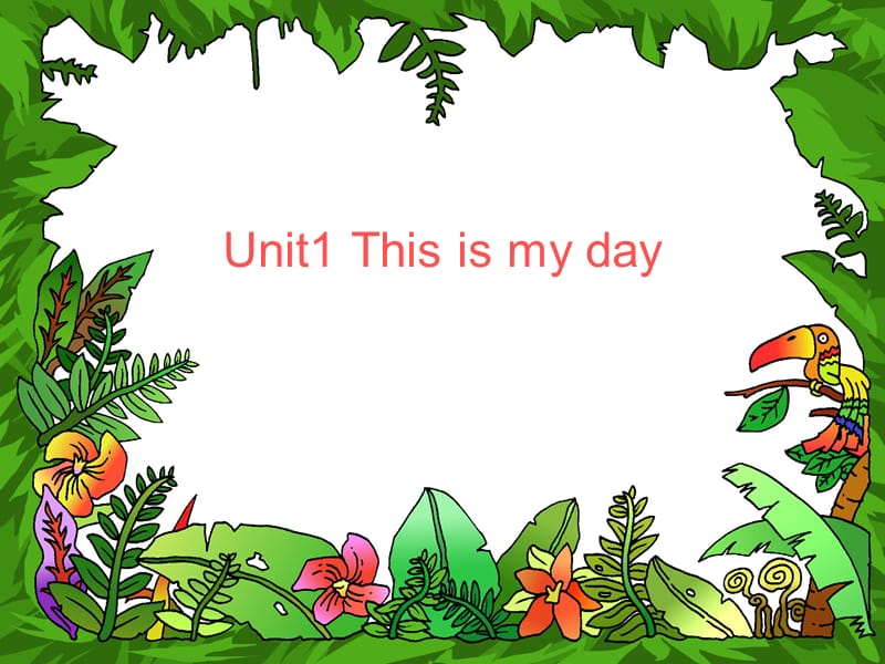 PEP小学英语五年级下册Unit1 This is my day课件PPT.ppt_第1页