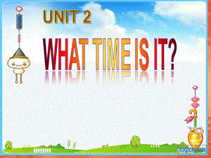 PEP小学四年级英语四年级下册Unit 2 What time is it B Let’s learn课件.ppt