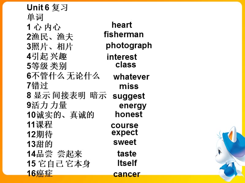 人教版新目标英语九年级《Unit 6 I like music that I can dance to. 》课件.ppt_第2页