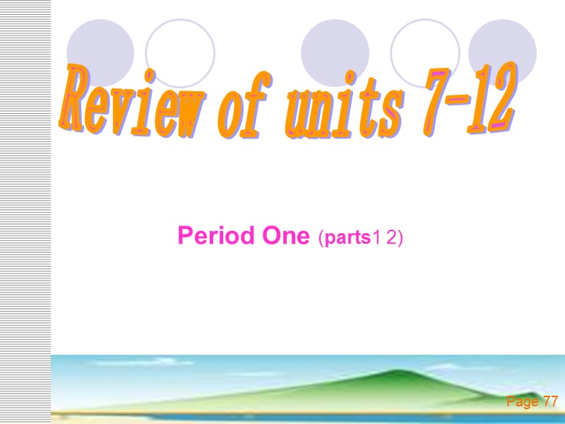 新目标初中英语课件八年级上册《Review of Units 7-12》Period 1.ppt_第3页