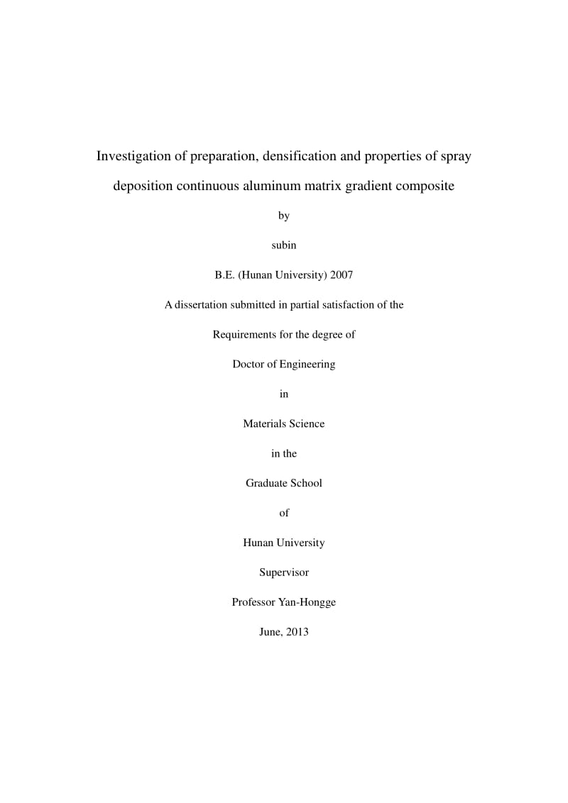 喷射沉积铝基连续梯度复合材料的制备、致密化及性能研究.pdf_第3页