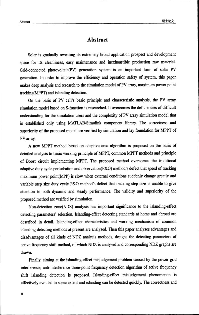 光伏并网发电系统中MPPT及孤岛检测新技术研究.pdf_第3页
