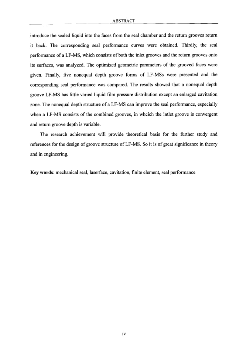 LaserFace液体润滑端面密封数值模拟与型槽结构优化设计.pdf_第3页