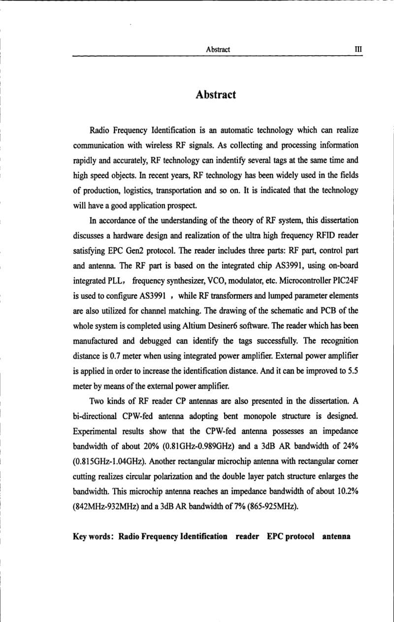 基于集成芯片的RFID阅读器设计与实现.pdf_第3页