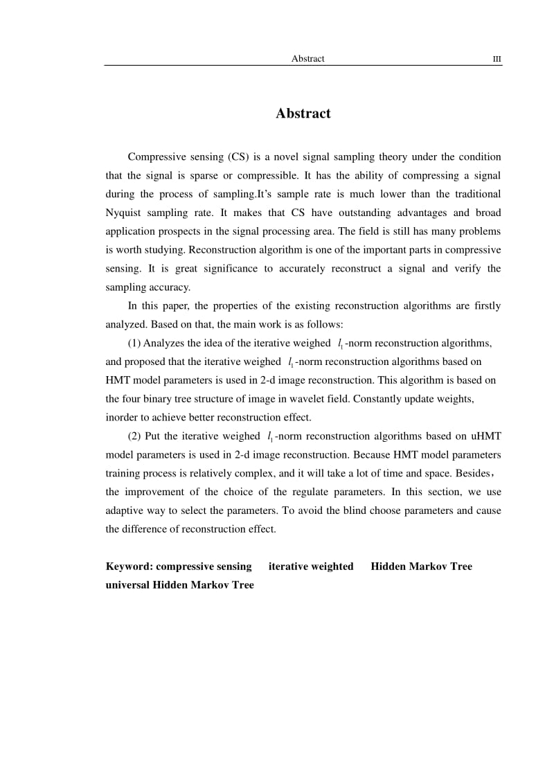 基于隐马尔科夫树模型的压缩感知图像重构.pdf_第3页