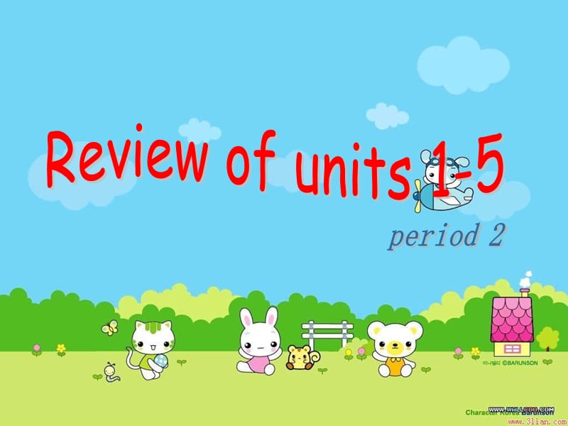 新目标初中英语八年级下册《Review of units 1-5》课件period 2.ppt_第1页