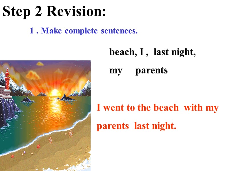 新目标初中英语课件八年级上册《Review of units 7-12Period 2.ppt_第3页