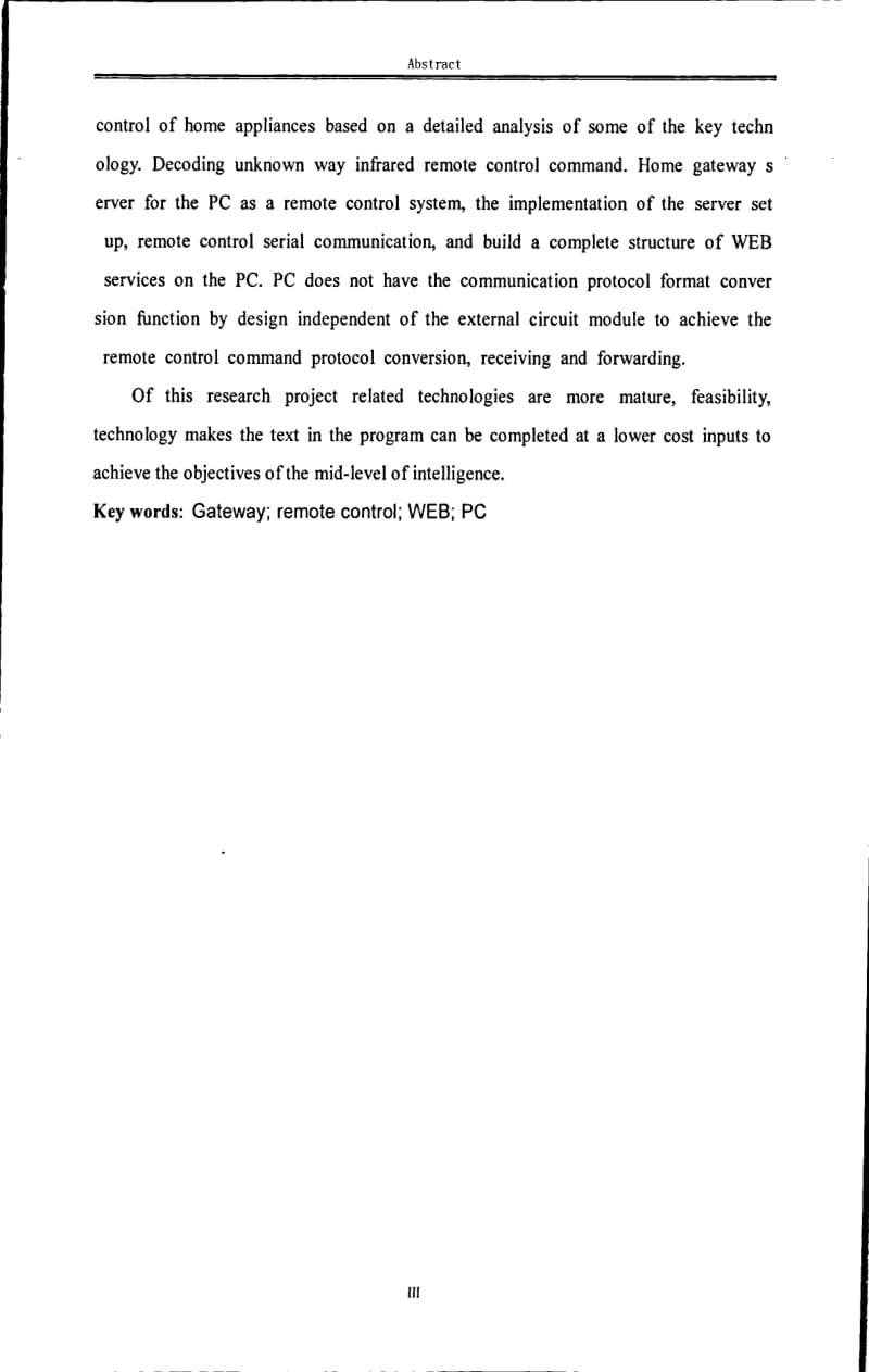 基于WEB方式的智能家电控制网关的研究.pdf_第3页