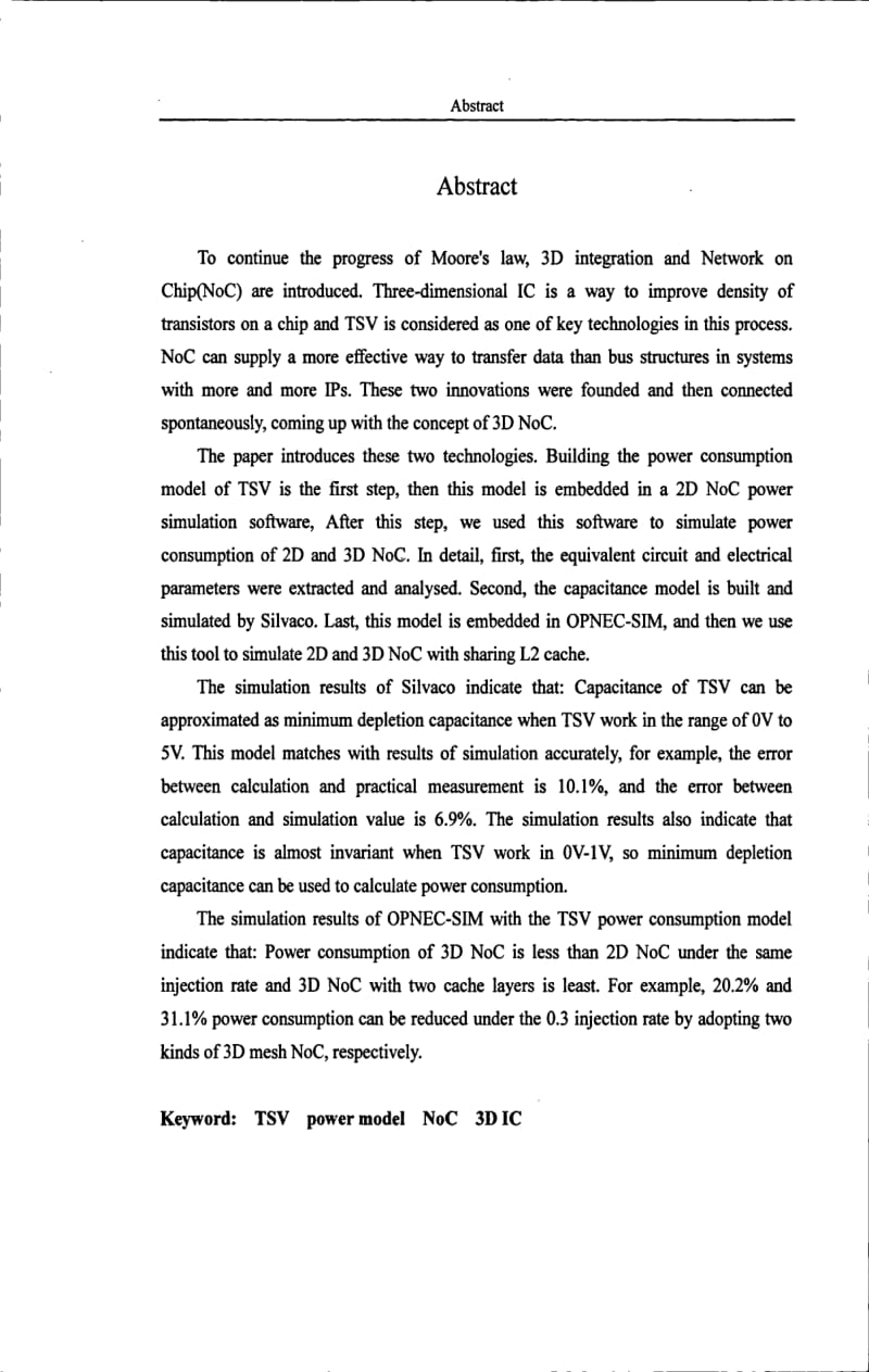 TSV功耗建模与3D+NoC功耗分析.pdf_第3页