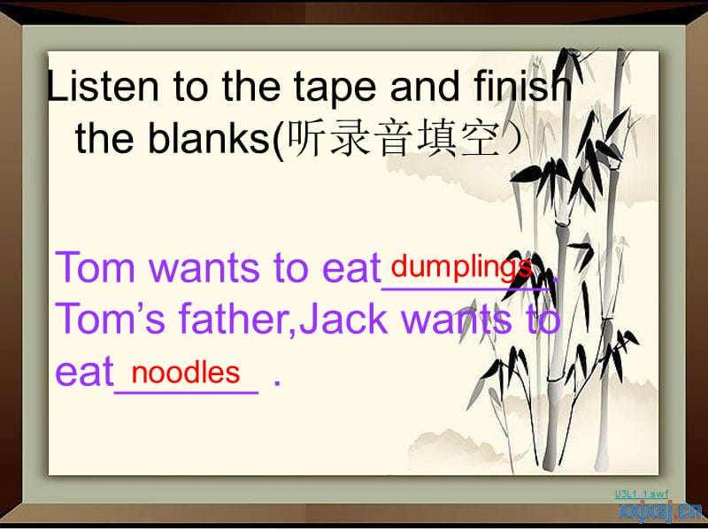 鲁科版小学(五四制)四年级下英语4 Unit 3 Restaurant, Lesson 1 I want to eat noodles课件.ppt_第2页