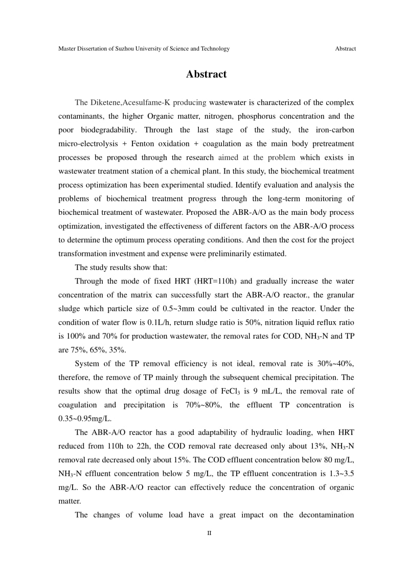 双乙烯酮安赛蜜生产废水生化处理优化试验研究.pdf_第2页