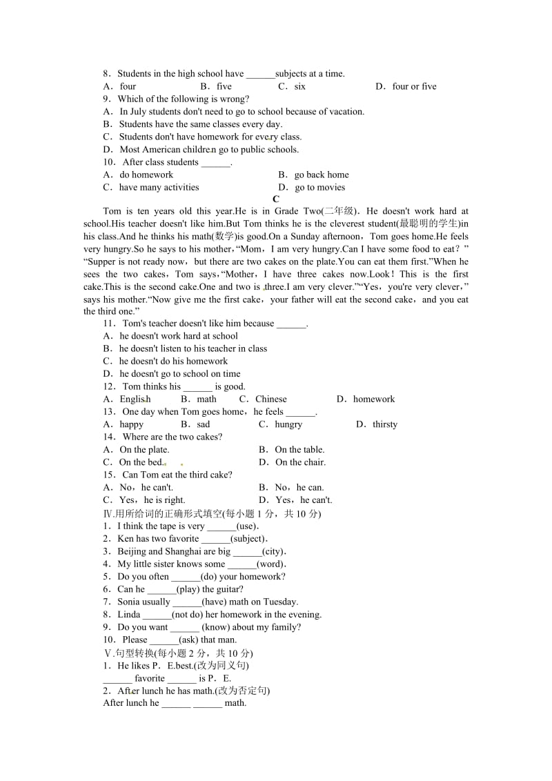 新目标七年级英语上册 Unit 9 单元测试卷及答案Unit9Myfavoritesubjectisscience（含解析）.doc_第3页