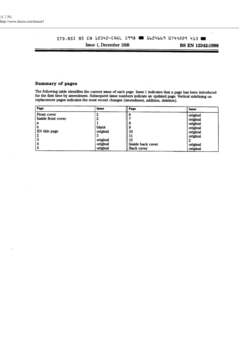 【BS标准word原稿】BS EN 12342-1998 Breathing tubes intended for use with anaesthetic apparatus and ventilators.doc_第3页