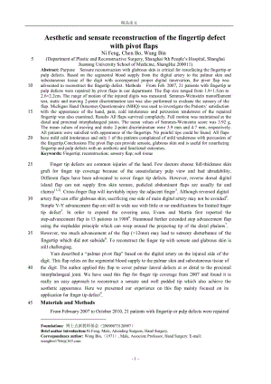Aesthetic and sensate reconstruction of the fingertip defect with pivot flaps【推荐论文】 .doc