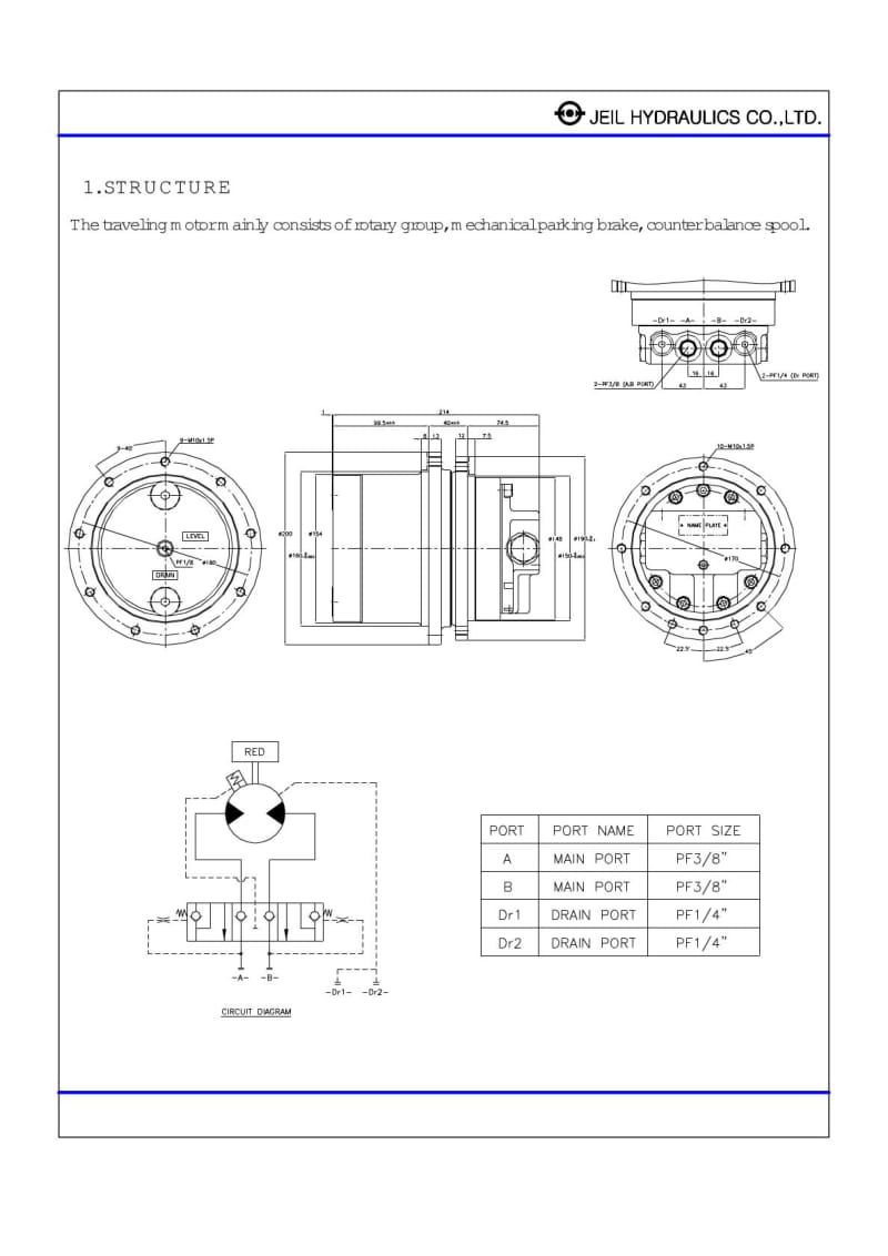 1.5吨挖掘机行走马达维修手册.pdf_第3页