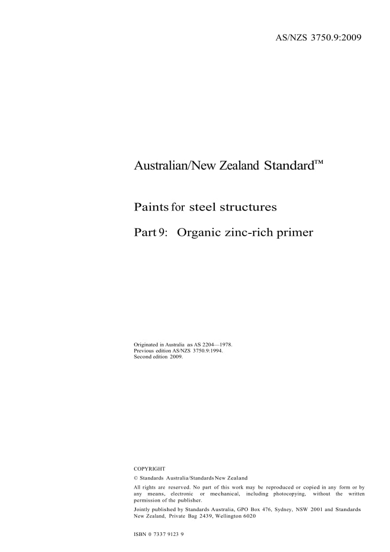 【AS澳大利亚标准】AS NZS 3750.9-2009 Paints for steel structures Part 9 Organic zinc-rich primer.doc_第3页