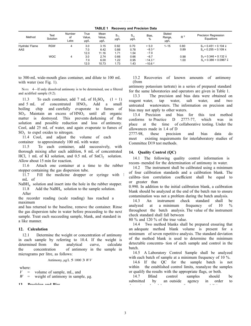 D 3697 – 02 ;RDM2OTC_.doc_第3页