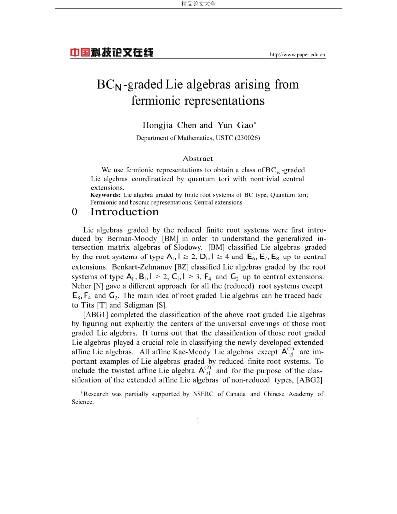 BCN -graded Lie algebras arising from fermionic representations.doc_第1页