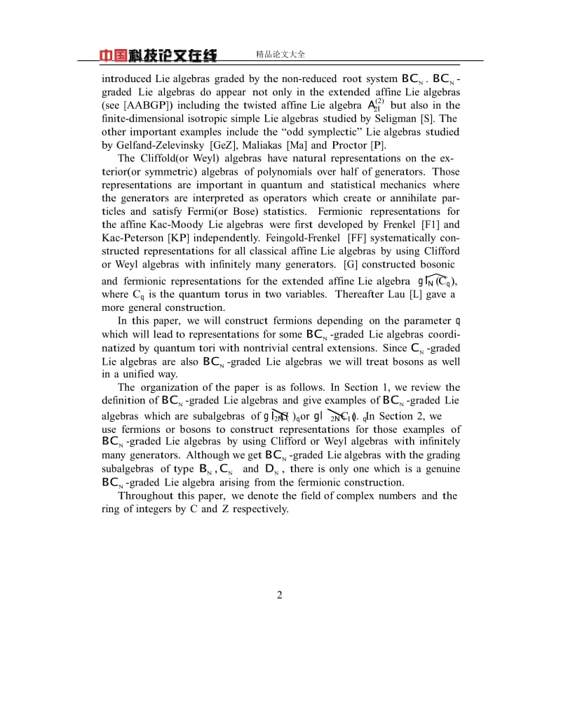 BCN -graded Lie algebras arising from fermionic representations.doc_第2页