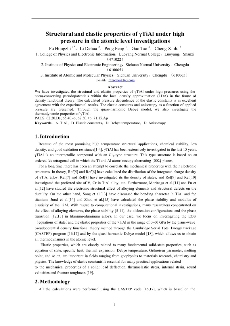 Structural and elastic properties of γTiAl under high pressure in the atomic level investigations.doc_第1页