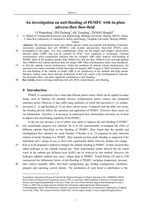 An investigation on anti-flooding of PEMFC with in-plate adverse-flow flow-field【推荐论文】 .doc