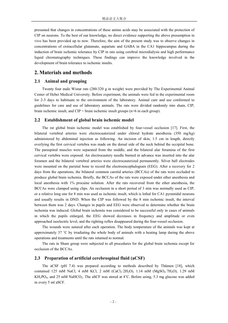 The Association of the Neuronal Protective Effect of Cerebral Ischemic Preconditioning with Concentrations of Extracellular Amino Acids in Rats1.doc_第2页