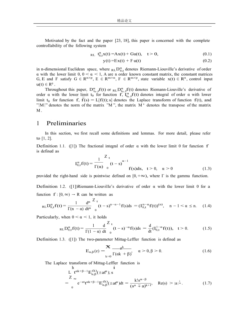 一类具有Riemann-Liouville 分数阶导数的线性.doc_第2页