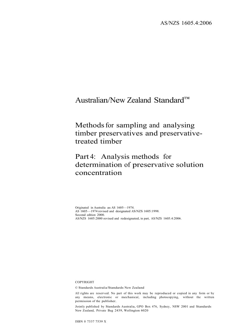 【AS澳大利亚标准】AS NZS 1605.4-2006 Methods for sampling and analysing timber preservatives and preservative-treated timber - Analysis methods for determination of preservative solution concentration.doc_第3页